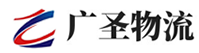 深圳到栖霞市物流公司